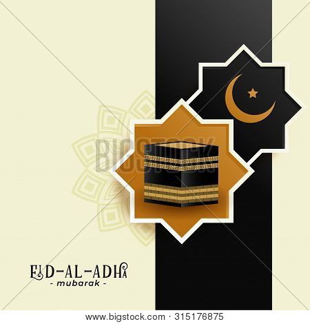 Holy Kaaba And Crescent Moon Background Design