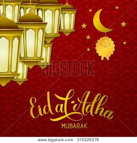 Eid Al-adha Calligraphy Lettering And Lanterns On Red Arabic Pattern Background. Kurban Bayrami Typo