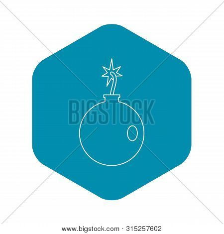 Cannonball Icon. Outline Illustration Of Cannonball Icon For Web