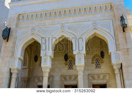 Central Mosque In El Dahar District Of Hurghada City, Egypt