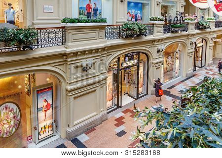 Moscow, Russia - July 28, 2019: Top View Of Storefront Of Articoli In Gum State Department Store On 