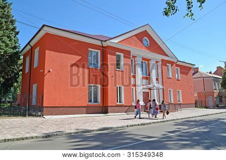 Slavsk, Russia - June 22, 2019: Center Of Culture Of Slavsky District. Kaliningrad Region