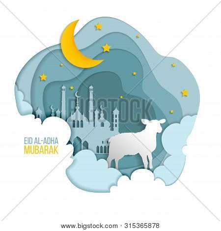 Muslim Holiday Greeting Card Eid Al-adha Mubarak. Translation From Arabic: Eid Al-adha. Vector Eps10