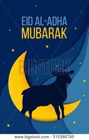 Muslim Holiday Greeting Card Eid Al-adha Mubarak. Translation From Arabic: Eid Al-adha. Vector Eps10