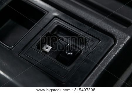 Novosibirsk, Russia - July 12, 2019:  Mitsubishi Delica, Close-up Of The Sidelock  Door Buttons: . M