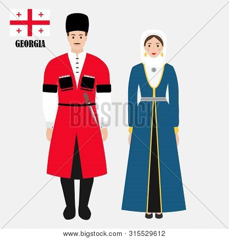 Traditional Georgian Animal Horn For Wine. Georgia Symbols. Vector Illustration
