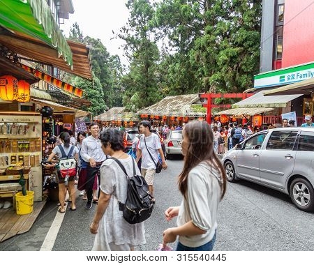 Travelers At Xitou Monster Village