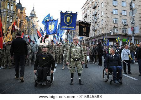 Kyiv, Ukraine - October 14, 2018. Veterans Of The Russian-ukrainian War In The Center Of Kiev On Def