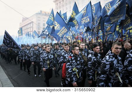 Kyiv, Ukraine - October 14, 2018. A Detachment Of The National Corps In The Center Of Kiev On Defend