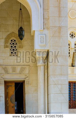 Central Mosque In El Dahar District Of Hurghada City, Egypt