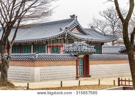 Seoul, South Korea, 12.30.2017: A Beautiful Historic Palace In A Winter Park In The City Center. Clo