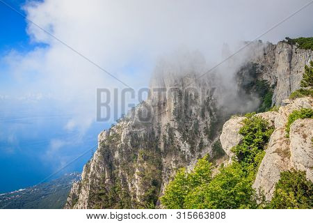 Ai-petri Mountain In The Fog. High Mountain. Crimea. Russian Mountains. Low Clouds. Beautiful Mounta