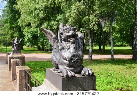 Steel Dragons At The Gate In The City Of Pushkino, Architecture, Objects