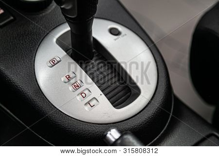 Novosibirsk, Russia - July 17, 2019:  Nissan X-trail, Close-up Of The Accelerator Handle And Buttons