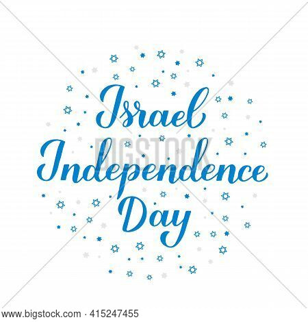 Israel Independence Day Calligraphy Hand Lettering. Jewish Holiday Celebrate In April. Easy To Edit 