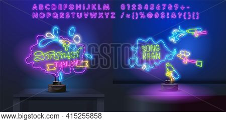 Songkran Festival Thai New Year , Bangkok Thailand Translate - Songkran Day, Lettering Vector.songkr