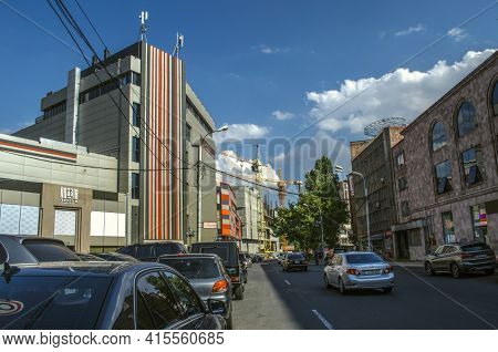 Yerevan,armenia,may 28,2020:section Of Movses Khorenatsi Street With The Entrance To The Shopping Ce