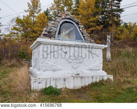 Eastern Sayans, Buryatia. Buddhist Stupa With A Statuette Inside On The Territory Of The Sanatorium 