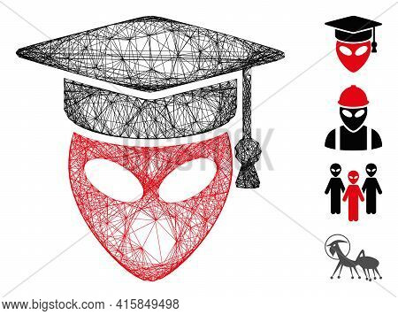Vector Wire Frame Alien Scientist. Geometric Wire Frame Flat Network Generated With Alien Scientist 