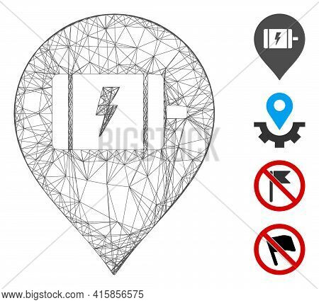 Vector Wire Frame Electric Engine Marker. Geometric Wire Frame Flat Network Based On Electric Engine