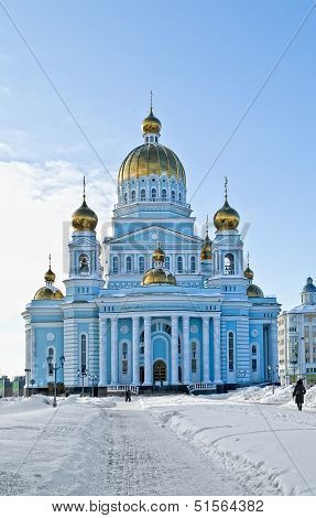 Saransk. Urban View