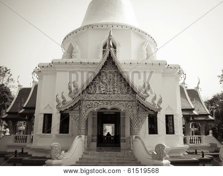 Temple