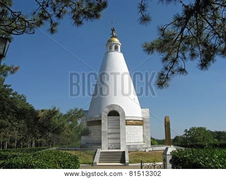 Chapel Of St. George The Victorious