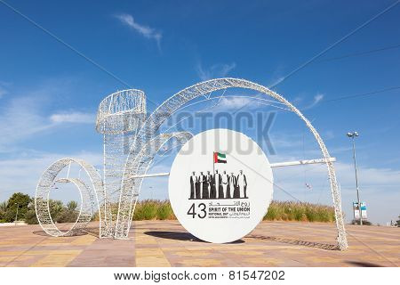 National Day Celebration in UAE
