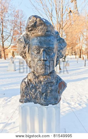 Bust Of Frederic Chopin. Moscow, Russia