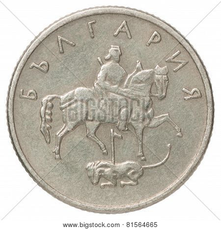 Bulgarian Stotinki Coin