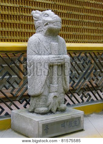 Figurines