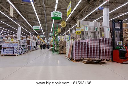 Interior Of The Leroy Merlin Samara Store