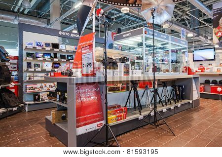 Interior Of The Electronics Shop M-video In Samara, Russia