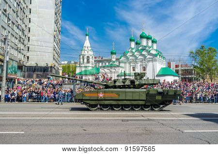 The Tank