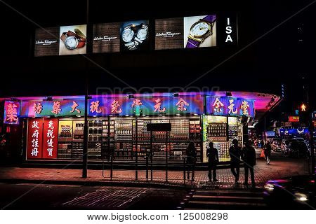 HONG KONG CHINA - JANYARY12: The nightlife on the streets of Hong Kong on 12 january 2014