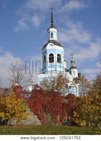 Eastern Orthodoxy Christian Church in the autumn