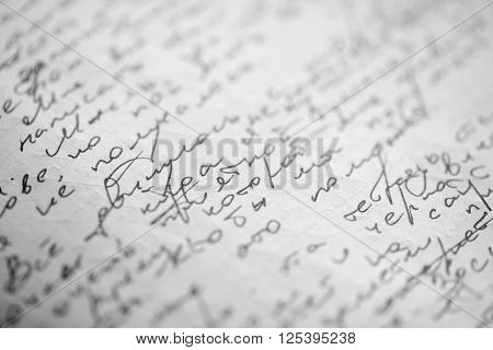 Hastily scrawled handwriting of cyrillic text using black ink on white paper with visible imprints from writing on the obverse.