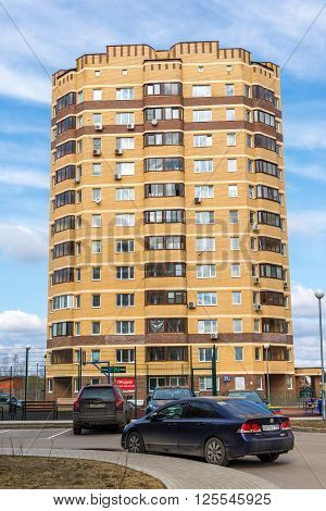 Andreevka, Russia - April 11.2016. The residential complex Uyutniy