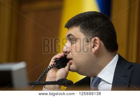 Prime Minister Of Ukraine Vladimir Groisman