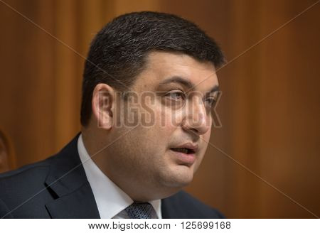 Prime Minister Of Ukraine Vladimir Groisman