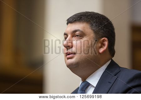 Prime Minister Of Ukraine Vladimir Groisman