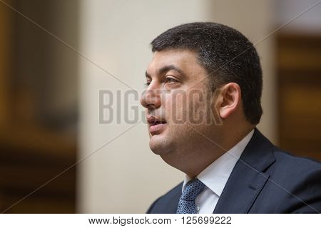 Prime Minister Of Ukraine Vladimir Groisman