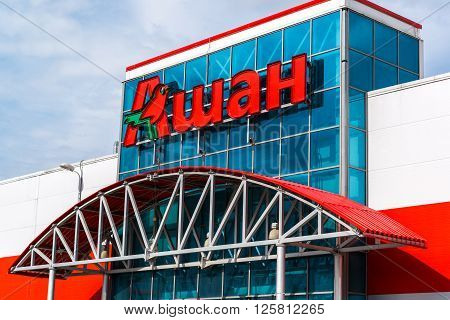 Andreevka, Russia - April 11.2016. Ashan - A large chain stores of food and related products