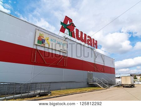 Andreevka, Russia - April 11.2016. Ashan - A large chain stores of food and related products