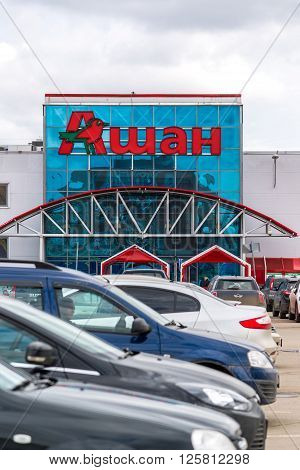 Andreevka, Russia - April 11.2016. Ashan - A large chain stores of food and related products