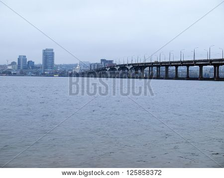 Dnipropetrovsk view of the right Bank of the rivercity centre Перевести вGoogleBing