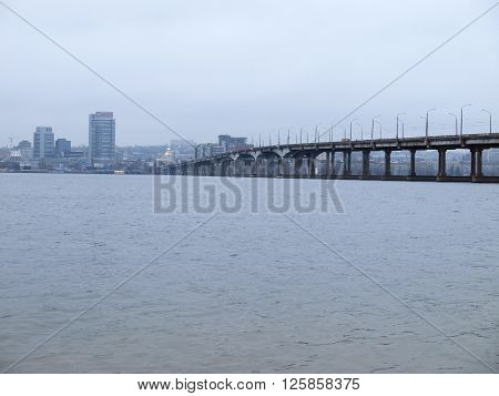 Dnipropetrovsk view of the right Bank of the rivercity centre Перевести вGoogleBing