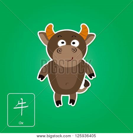 Stock vector icons with ox and chinese zodiac sign for your design