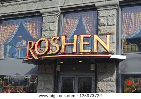 The brand store. Roshen company is producer of sweets and chocolate. The company is controlled by the president of Ukraine Pedro Poroshenko.At April 8,2016 in Kiev, Ukraine