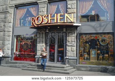 The brand store. Roshen company is producer of sweets and chocolate. The company is controlled by the president of Ukraine Pedro Poroshenko.At April 8,2016 in Kiev, Ukraine